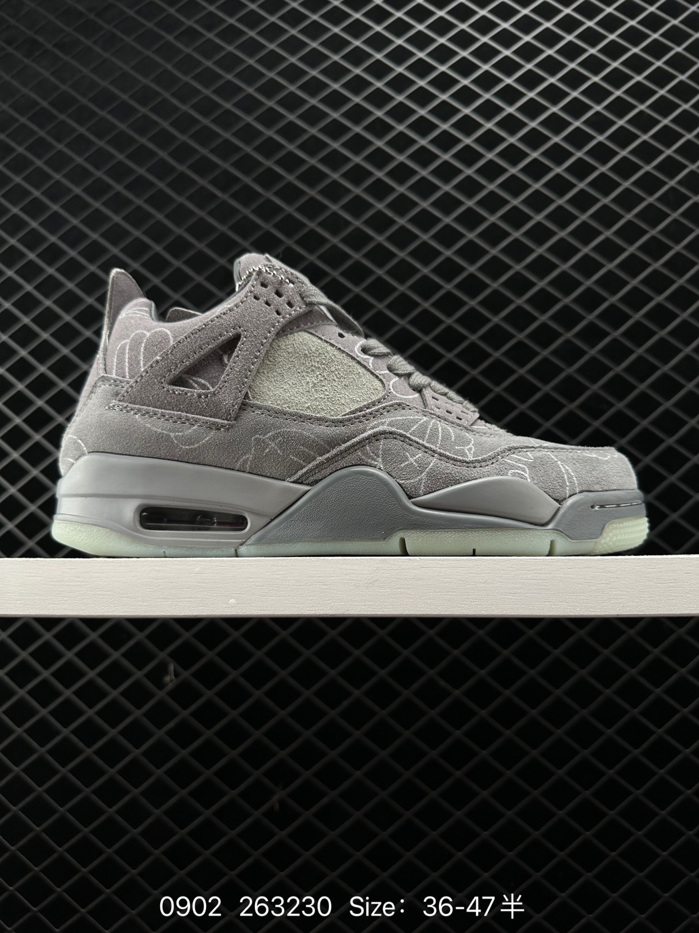 Kaws x Air Jordan 4 Retro